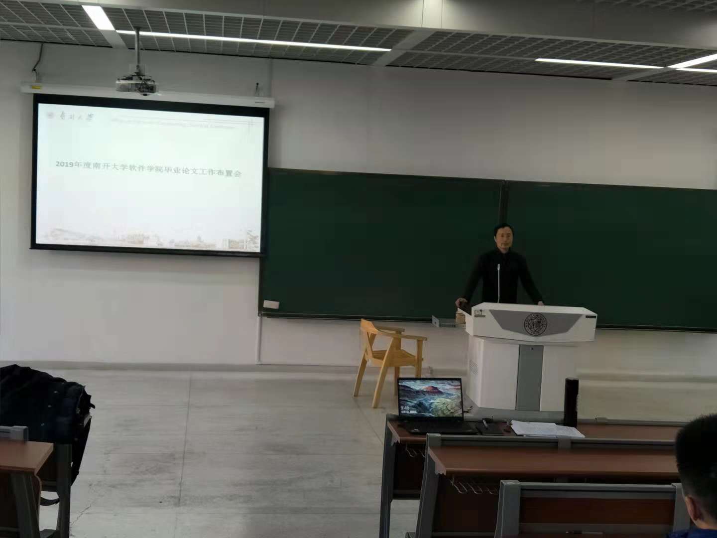 非凡娱乐