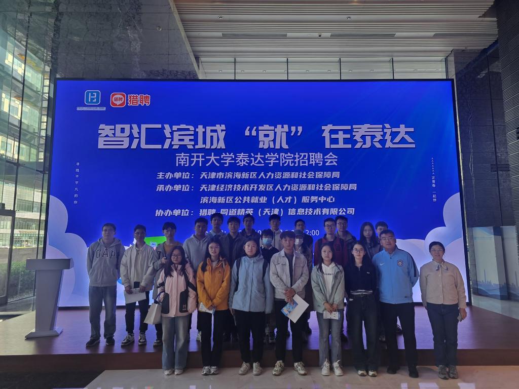 非凡娱乐