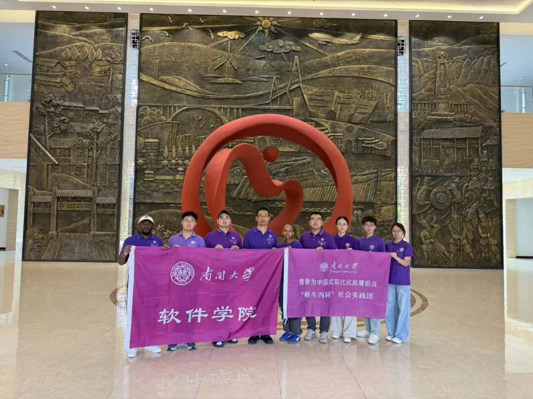 非凡娱乐