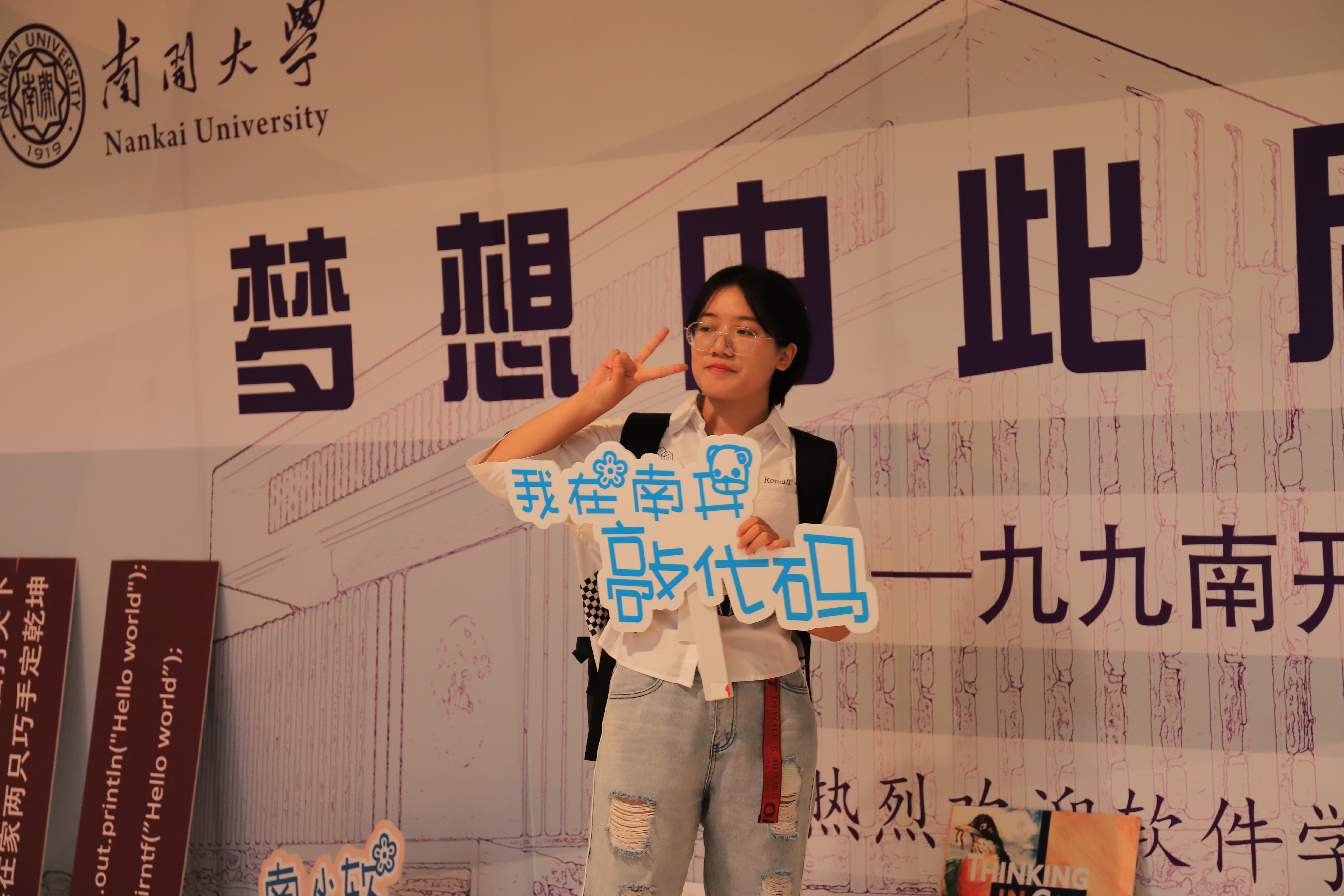 非凡娱乐