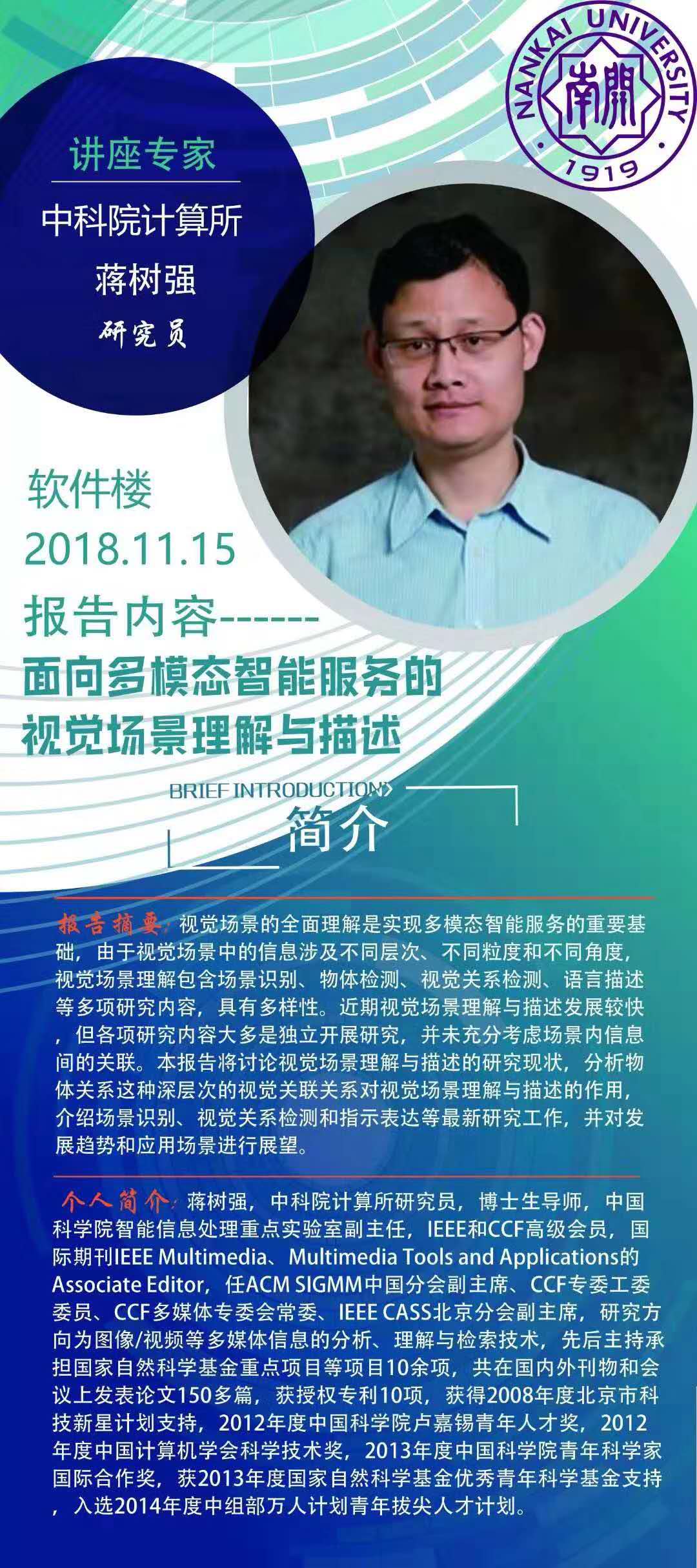 非凡娱乐