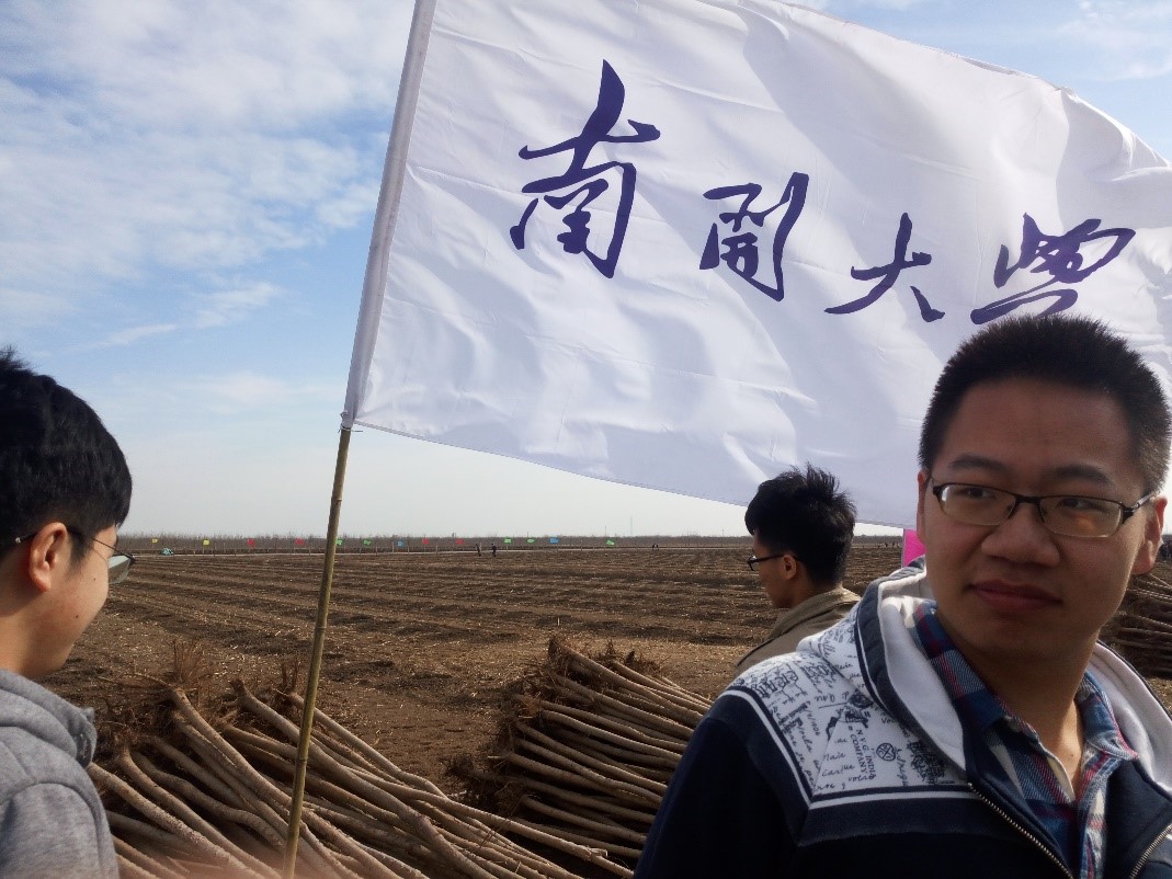 非凡娱乐