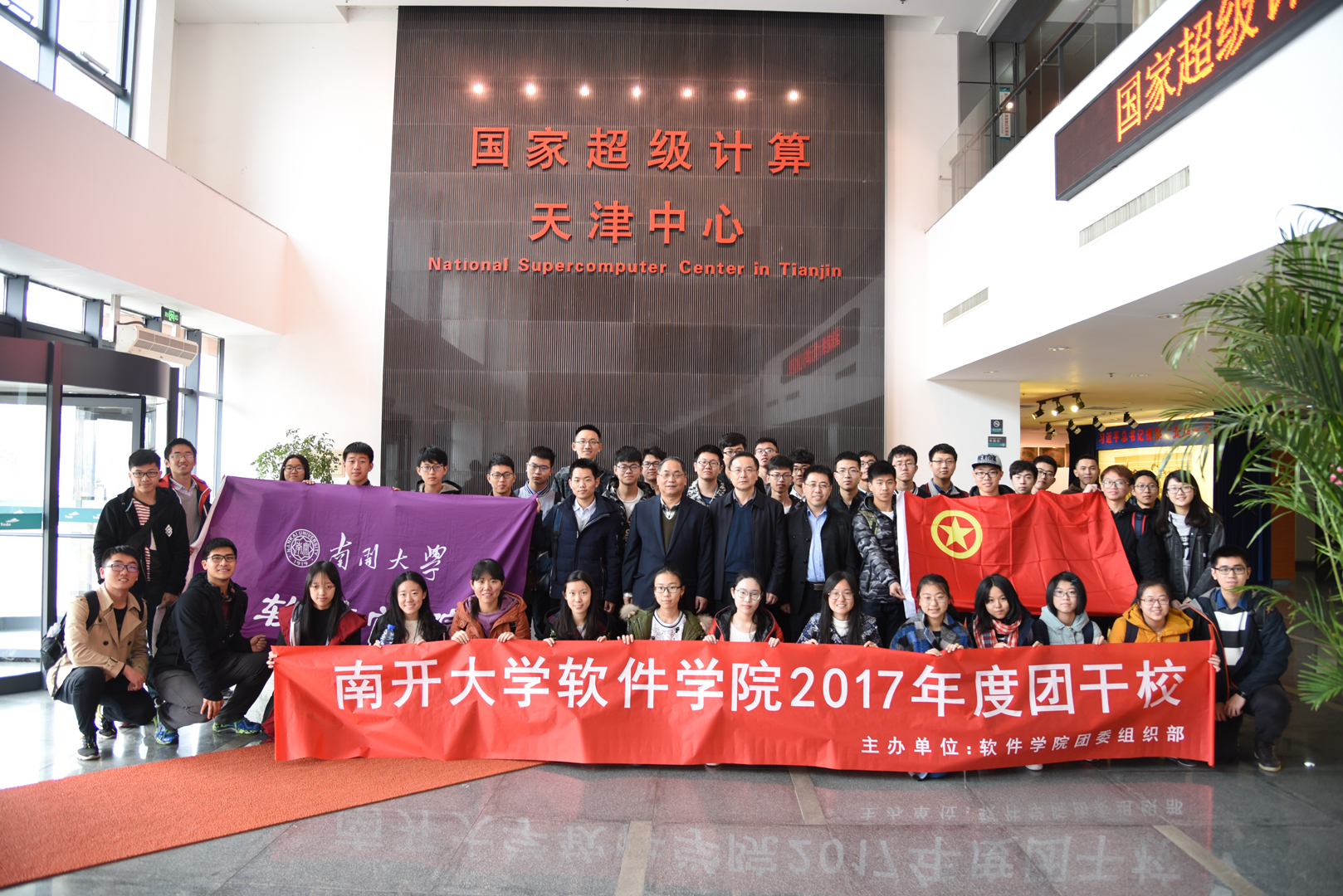 非凡娱乐